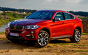 2015 BMW X6 (ZA)