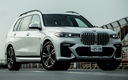 2019 BMW X7 M Sport (JP)