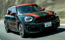 2021 Mini John Cooper Works Countryman (JP)