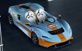 McLaren Elva Gulf Theme by MSO (2020) (#101740)