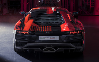 Lamborghini Aventador S by Yohji Yamamoto (2020) (#101998)