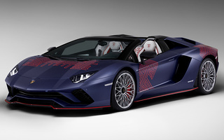 Lamborghini Aventador S Roadster Korean Special Series (2021) KR (#105547)