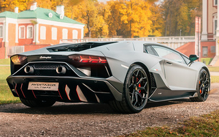 Lamborghini Aventador LP 780-4 Ultimae (2021) (#106926)