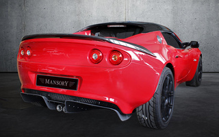 Lotus Elise S by Mansory (2015) (#113289)
