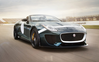 Jaguar F-Type Project 7 (2014) (#11360)