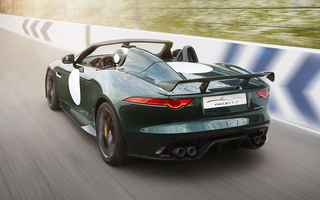 Jaguar F-Type Project 7 (2014) (#11362)