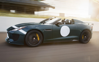 Jaguar F-Type Project 7 (2014) (#11363)