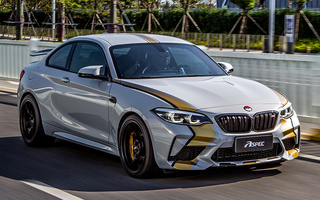 BMW M2 Coupe Competition by ASPEC (2020) (#115839)