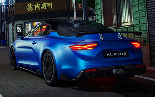 Alpine A110 R (2022) (#116557)