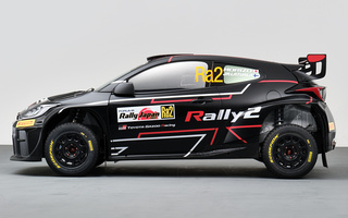 Toyota GR Yaris Rally2 Concept (2023) (#117515)