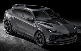 Lamborghini Urus S by Urban Automotive (2023) (#119607)