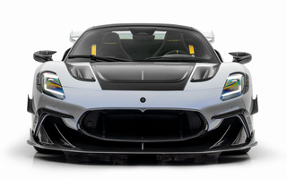 Maserati MC20 Cielo Soft Kit by Mansory (2023) (#120707)