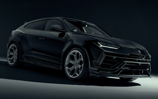 Lamborghini Urus Performante Esteso by Novitec (2023) (#121285)