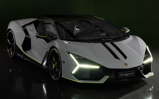 2024 Lamborghini Revuelto Arena