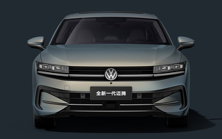 Volkswagen Magotan (2024) (#122395)