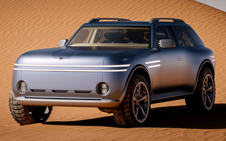 Genesis X Gran Equator Concept (2025) (#125472)