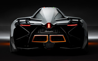 Lamborghini Egoista (2013) (#15014)