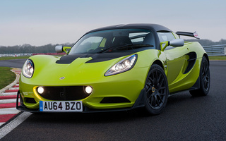 Lotus Elise S Cup (2014) UK (#17122)