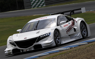 Honda NSX Concept-GT (2013) (#20745)