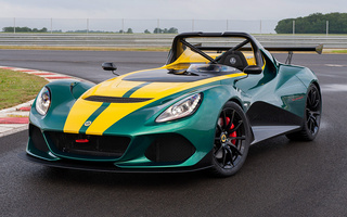 Lotus 3-Eleven Race (2015) (#29867)