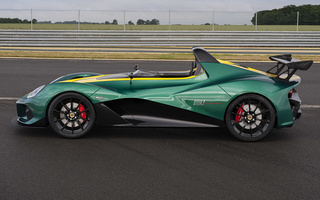 Lotus 3-Eleven Race (2015) (#29869)