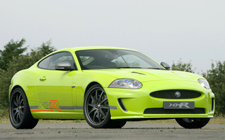 Jaguar XKR Coupe Goodwood Special (2009) UK (#35032)