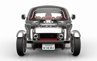 Toyota Kikai Concept (2015) (#35639)