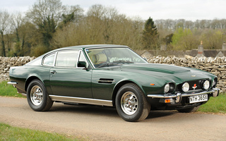 Aston Martin V8 (1978) UK (#40156)