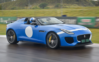 Jaguar F-Type Project 7 (2015) ZA (#40785)