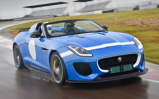 Jaguar F-Type Project 7 (2015) ZA (#40788)