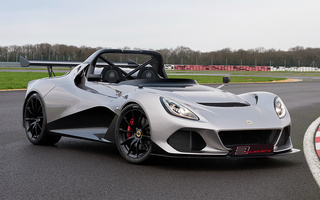 Lotus 3-Eleven Road (2015) (#41883)