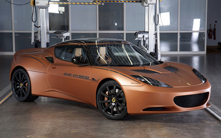 Lotus Evora 414E Hybrid Concept (2010) (#41974)