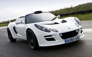 Lotus Exige S RGB Special Edition (2010) UK (#42006)