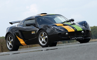 Lotus Exige 265E (2006) UK (#42047)