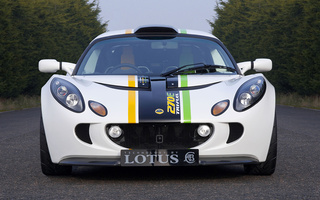 Lotus Exige 270E TriFuel Concept (2008) (#42092)