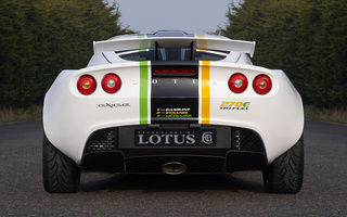 Lotus Exige 270E TriFuel Concept (2008) (#42094)
