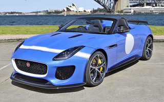 Jaguar F-Type Project 7 (2015) AU (#42942)