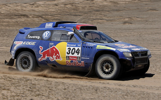 Volkswagen Race Touareg 3 (2011) (#44704)