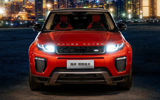 Range Rover Evoque HSE Dynamic (2016) CN (#49764)