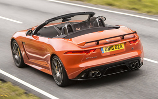 Jaguar F-Type SVR (2016) UK (#57869)