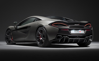 McLaren 570S Track Pack (2017) (#59803)