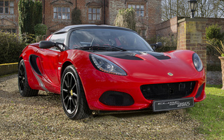 Lotus Elise Sprint 220 (2017) (#65225)