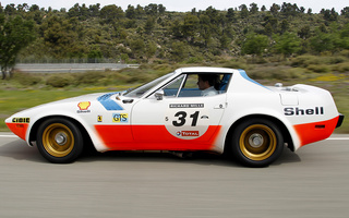 Ferrari 365 GTB/4 NART Spider Competizione [15965] (1972) (#70462)