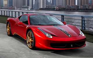 Ferrari 458 Italia 20th Anniversary Special Edition (2012) (#71353)