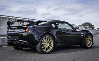 Lotus Elise Cup 250 GP Edition (2018) JP (#80927)