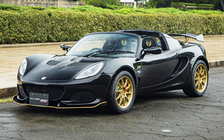 Lotus Elise Cup 250 GP Edition (2018) JP (#80928)