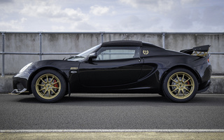 Lotus Elise Cup 250 GP Edition (2018) JP (#80929)