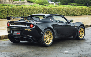 Lotus Elise Cup 250 GP Edition (2018) JP (#80930)