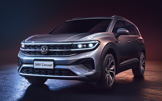 Volkswagen SMV Concept (2019) (#90232)