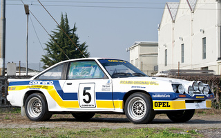 Opel Manta 400 Group B [068030] (1984) (#93050)